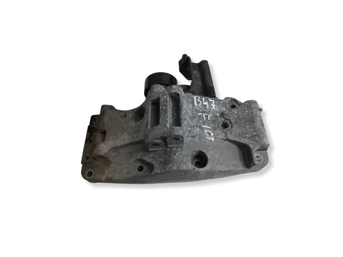 BMW X2 F39 2018 Halterung Lichtmaschine 18095810 Diesel SSP13072