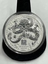 2024 1 oz Silver Australian Year of the Dragon Lunar Series III