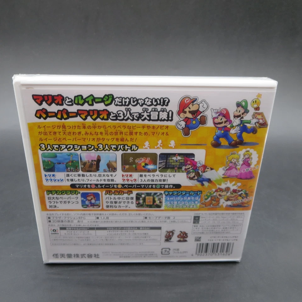Mario & Luigi RPG Paper Mario Mix Nintendo 3DS SEALED NEW Japanese Version - Image 2 of 4