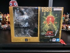 BANDAI S.H.MONSTERARTS GODZILLA VS. BIOLLANTE GODZILLA 1989 MOVIE GRAPHIC PLUS
