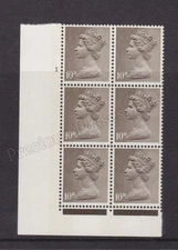 GB SG 741 MNH MINT STAMP Pre-Decimal Machin Definitive 1968 10d Drab CYLINDER 1