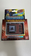 Digimon Pendulum Color 3 NIGHTMARE SOLDIERS