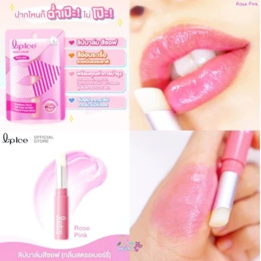Bálsamo labial hidratante fresa color rosa rosa mágico hielo labios mentolatum 2 g Foto 3 de 4