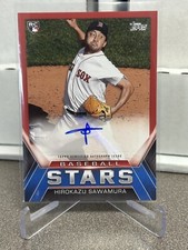 Hirokazu Sawamura 2021 Topps Update Rookie Baseball Stars Auto Red /25