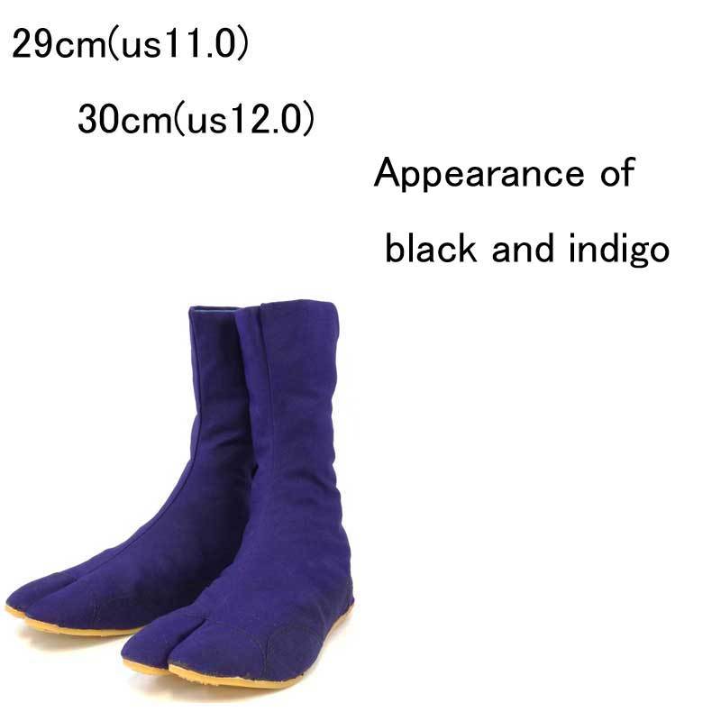 TABI Boots For Martial Arts – Indoor Low Top Aikido Ninja Samurai Style, Indigo Blue Cotton