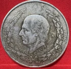 1951 Mexico 5 Pesos Silver — photo from another recent sale