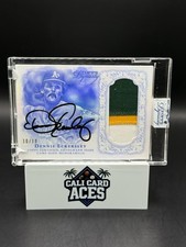 2015 Topps Dynasty Dennis Eckersley Patch Auto #10/10 BOOKEND 🔥 SEALED