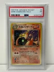 Swirl 1997 POKEMON JAPANESE ROCKET DARK CHARIZARD #6 HOLO PSA 1