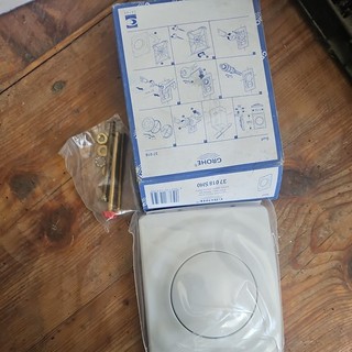 Grohe Surf Urinal Abdeckplatte mit Druckknopfbetätigung Alpinweiß 37018SH0