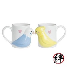 Cute Tableware Budgie Mug Pair 9.1oz White Bird Toy