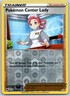 Pokemon Center Lady Reverse Holo Uncommon Champion's Path 60/73 NM