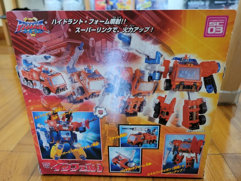 Transformers Superlink inferno MIB SC-03 Energon Takara - Image 2 of 4