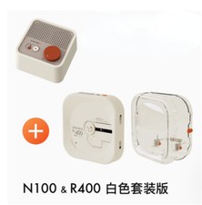 Syitren White Kit Version R400 Retro CD Player N100 Bluetooth Speaker