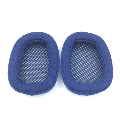 Suitable for Logitech G433 G233 G533 G231 Headset Cover Sponge Cover Earpads