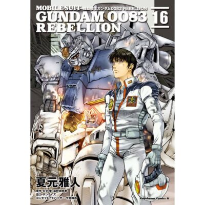 s-l400.jpg