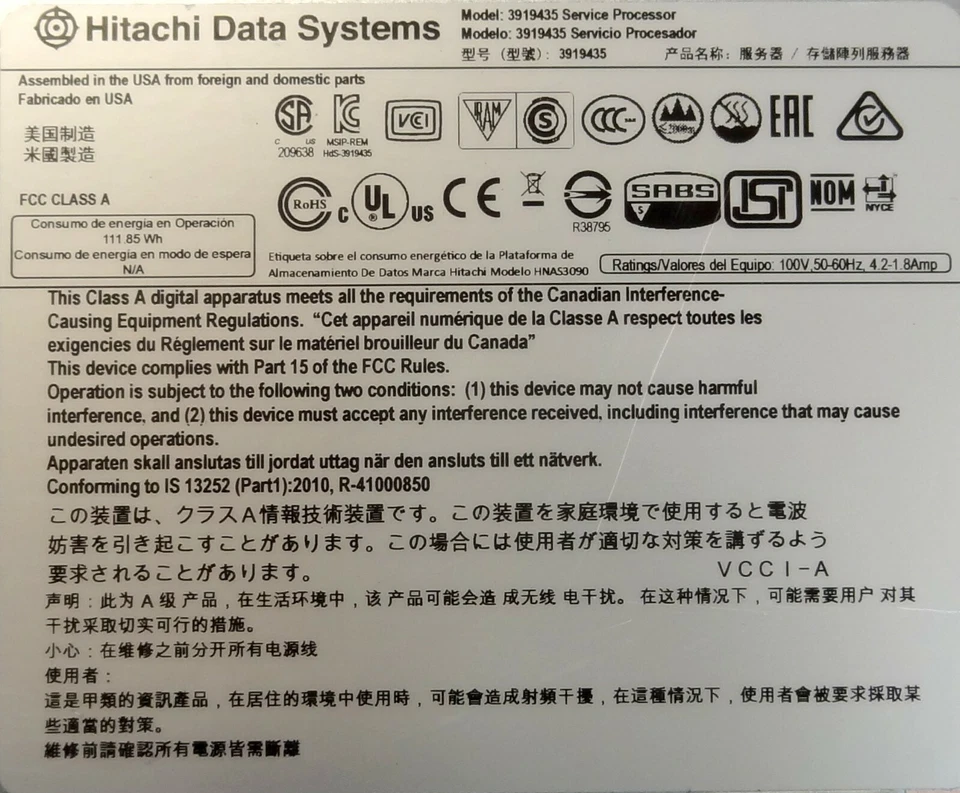 Hitachi Data Systems 3919435 Processore Di Servizio - Immagine 3 di 3