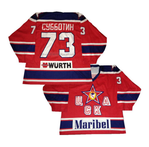 Vintage Dmitri Subbotin #73 Team CSKA Moscow Hockey Jersey CCCP Custom Name - Picture 1 of 2