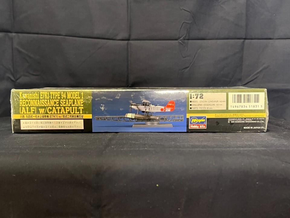 Recon Model Kit Kawanishi E7K1 Type 94 Model 1 Recon Seaplane 1/72 Scale Hasegawa Model ...