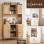 Artiss Buffet Sideboard Hutch Cupboard Pantry Kitchen 120/180cm Storage Cabinet