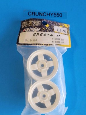 ABC Hobby 4-Spoke Mag Wheel 24195 (2) HPI RS4 Mini Tamiya M Chassis Vintage RC
