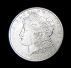 1898-O  MORGAN DOLLAR SUPERB GEM BU - 90% SILVER $ - NEW ORLEANS MINT