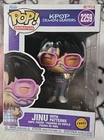 Funko Pop Animation: Kpop Demon Hunter - Jinu with Patterns CHASE Figure # 2259