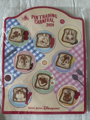 Disney HKDL Pin Trading Carnival 2020 Toast Characters Set Of 8 Pins LE 800
