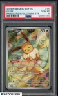 2025 Pokemon SVP EN Prismatic Evolutions ETB #173 Eevee PSA 10 GEM MINT