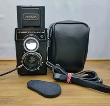 Lubitel - 166B LOMO Lomography 6x6 cm two-lens film camera USSR