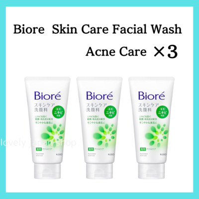 KAO Biore Skin Care Facial Wash Acne Care [130g×3] Facial Cleanser