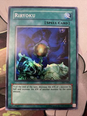 yugioh the sacred cards promos Yu-Gi-Oh! TCG Riryoku The Sacred Cards GBA Promo TSC-002 Limited Secret  Rare HP