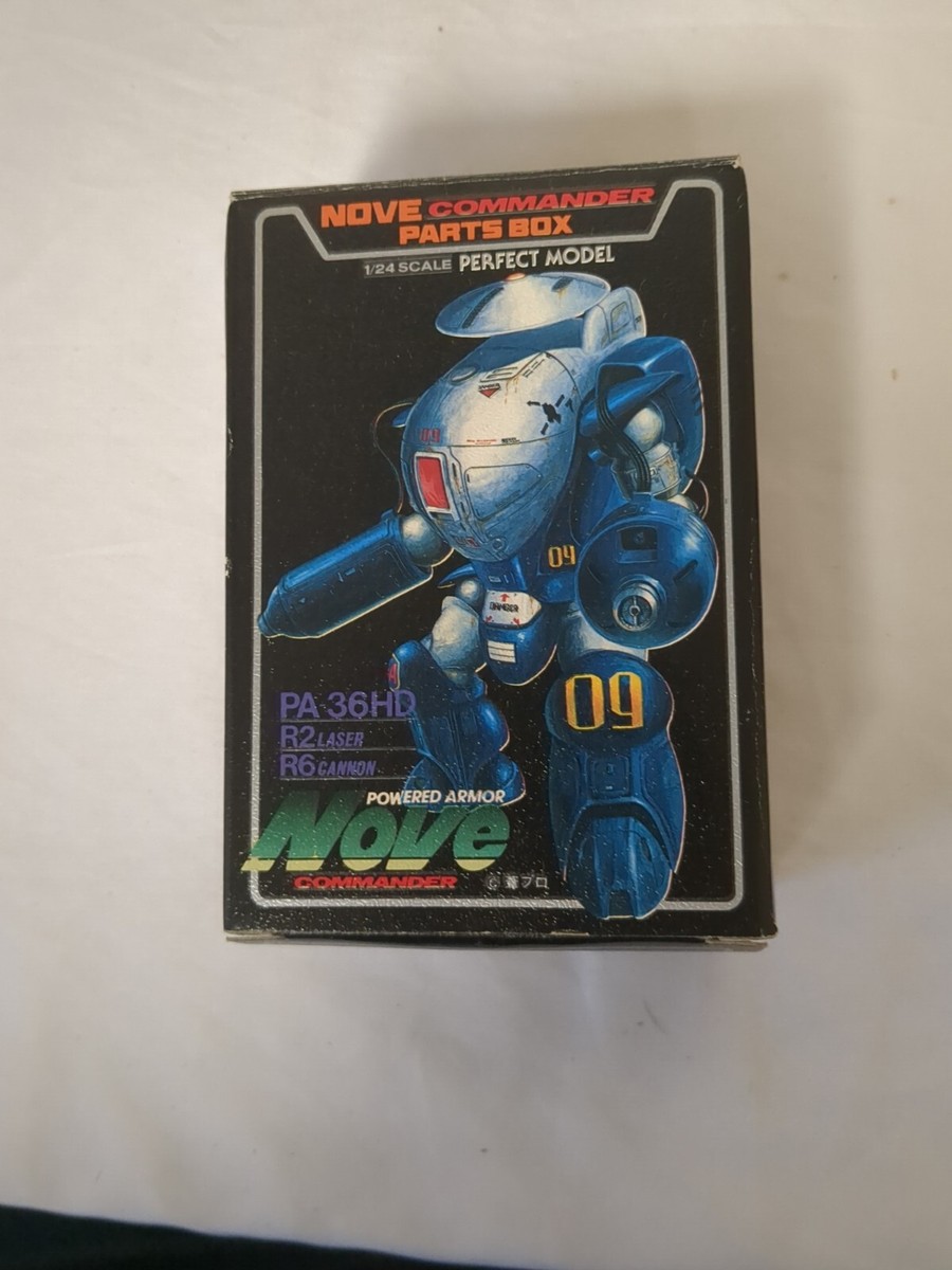 DORVACK 1/24 Nove Powered Armor PA-36 HD No. 1 Takatoku Toys Blue