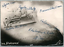 SS ELOKAMIN SHIP VINTAGE REAL PHOTO POSTCARD RPPC 