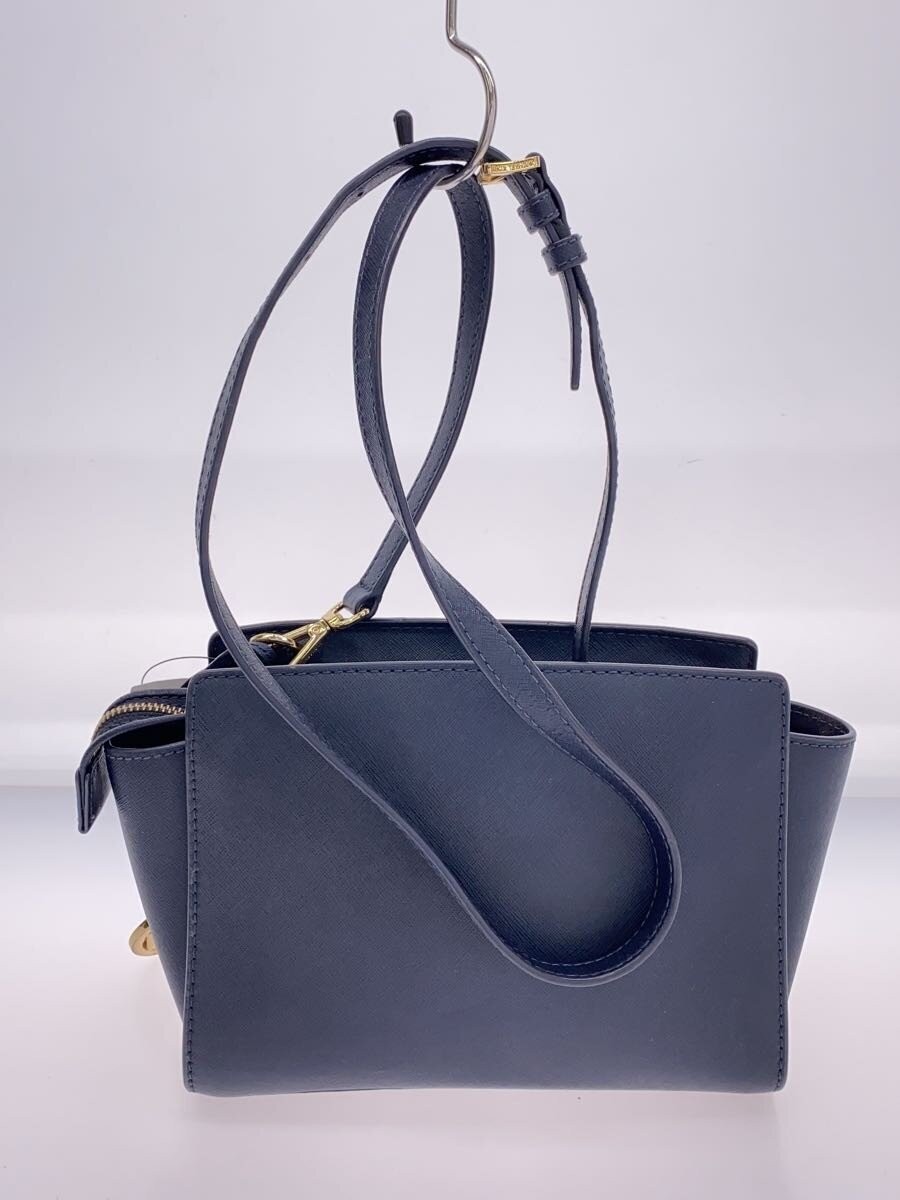 MICHAEL KORS SELMA MD MESSENGER Shoulder Bag Leather NVY 30T3GLMM2L thumbnail 3