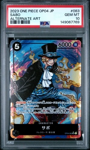 2023 ONE PIECE JAPANESE OP04-KINGDOMS OF INTRIGUE ALTERNATE ART #083 SABO PSA 10