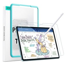 2 Pack Paper-Feel Screen Protectors for iPad Air 13 inch, 9H Tempered Glass, Ant