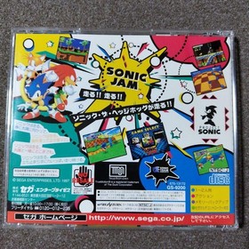 Satakore Version Sonic Jam Sega Saturn Japanese version 29a