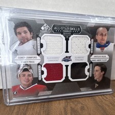 2014 SP Game Used Golf Cards 16
