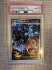 Mega Charizard X Ex 125/094 PSA 10 Special Illustration Rare Phantasmal Flames
