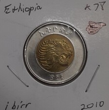 2010 Ethiopia 1 Birr Bi-Metallic Coin Lion/Scales KM#78   BU