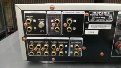 MARANTZ - PM8005 | Stereo Integrated Amplifier Manual in Good
