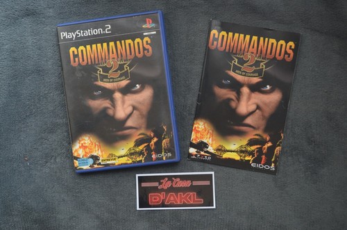 Manhunt 2 : images du jeu sur PlayStation 2, Nintendo Wii, PlayStation