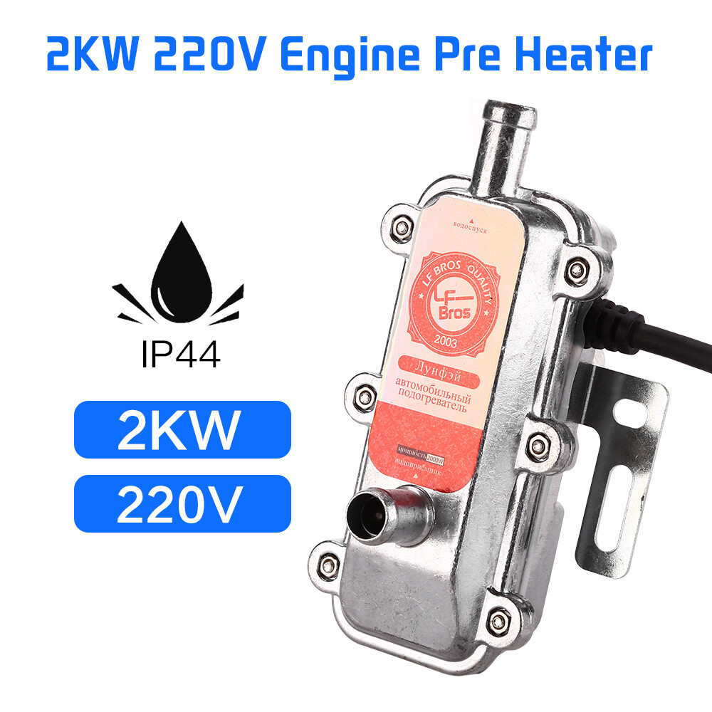 2KW 220V Auto Truck Truck Engine Coolant Heater Preheater Air Parking