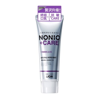 [LION] Nonio Toothpaste Whitening Natural Fresh white mint/ Sensitive Care 130g