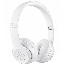 Beats Bianche Factory Sale, 60% OFF | www.ingeniovirtual.com