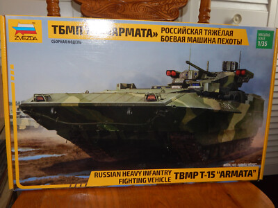TBMP T-15 ARMATA  1:35  Zvezda Russian AFV Including PE by Eduard