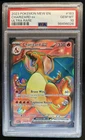 2023 Pokemon SV 151 Charizard ex Ultra Rare #183/165 PSA 10 GEM MINT