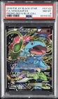 2016 POKEMON XY BLACK STAR PROMO RED & BLUE COLL FULL ART/VENUSAUR EX PSA 8