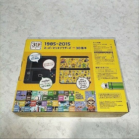 New Nintendo 3DS Super Mario Maker Design - Kisekae Plate Pack - New (Unused)