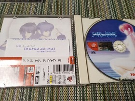 or Alive 1 2/DEAD OR ALIVE TECMO Sega Saturn Dreamcast DC SS DOA